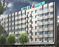 Jinjiang Inn Wuhan Qushuilou, Забронировать Отель Jianghan District Хубэй