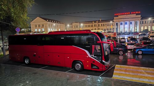 Moskva Hotel, Prenota Hotel Hotel a Central Russia con parcheggio, Parcheggio