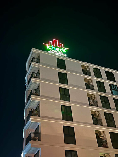 iCheck inn Darisa Patong, Забронировать Отель Недорогие отели Катху, недорого