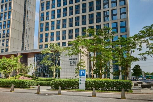 Gangrun Apartment, Boek Appartement Guangdong Hotels met Parkeerplaats, Parkeren