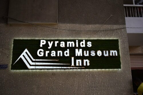 pyramids grand museum inn, Забронировать Отель Гиза Каир