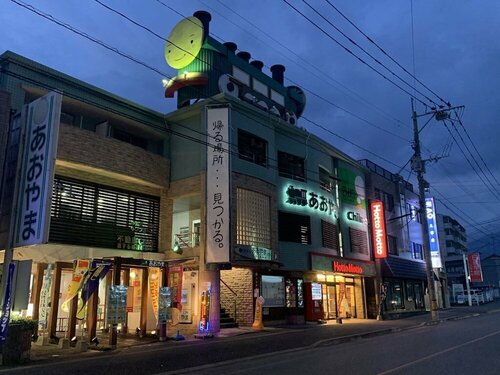 AO Dazaifu / Vacation STAY 61719, Prenota Hotel Hotel 3 stelle a Kyushu, 3*