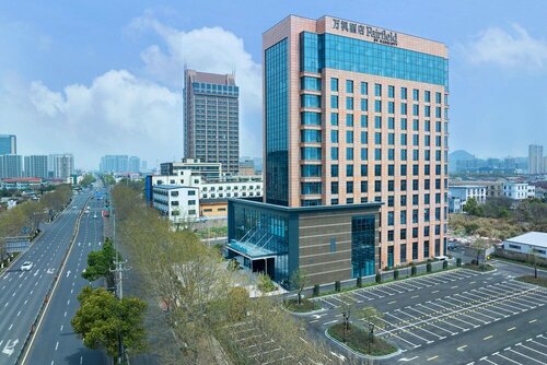 Fairfield BY Marriott Yuyao, Забронировать Отель Нинбо Чжэцзян