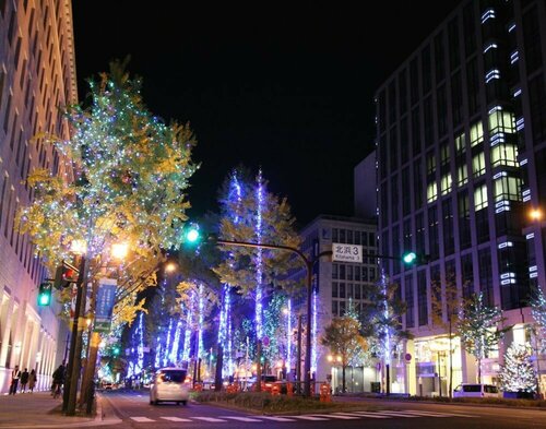 Osaka Guesthouse HIVE, Забронировать Отель Сакаи Осака