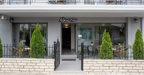 Nantin, Забронировать Отель Остров Иоаннина Эпир