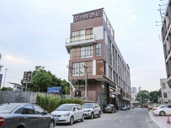 Отель James Joyce Coffetel Hotel Guangzhou South Station Qifu Xincun