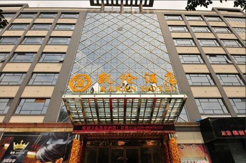 Karen Hotel, Забронировать Отель Отели Хуаду с парковкой, Парковка