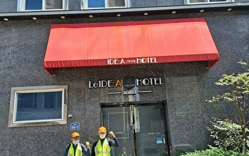 Pohang Jukdo Market Idea Hotel, Забронировать Отель Отели Пхохан с завтраком, Завтраки