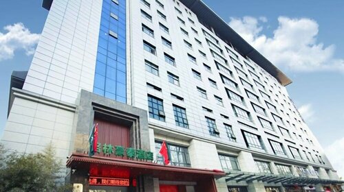 Furong Business Hotel, Забронировать Отель Сиань Шэньси