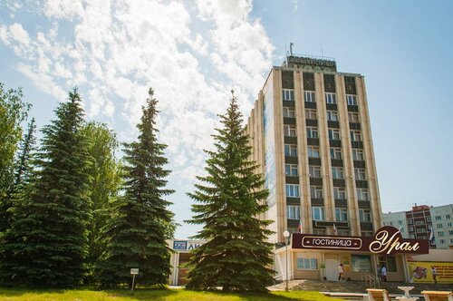 Ural, Rezervați Hotel Techa Ozersk