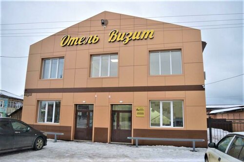 Vizit Hotel, Varaa Hotelli Tayshet Tayshetsky Rayon