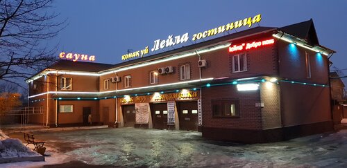 Hotel Leyla Almaty 1, Réserver Hôtel Hôtels à Almaty avec parking, Parking