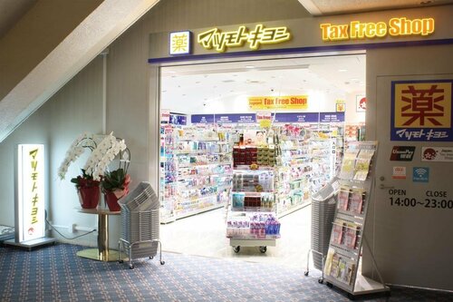Narita Tobu Hotel Airport, Забронировать Отель Нарита Тиба