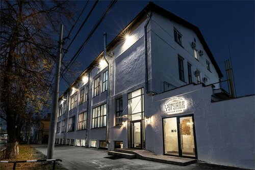 Nizhny Hotel, Rezerwuj Hotel Hotele 3* w Nizhny Novgorod, 3*