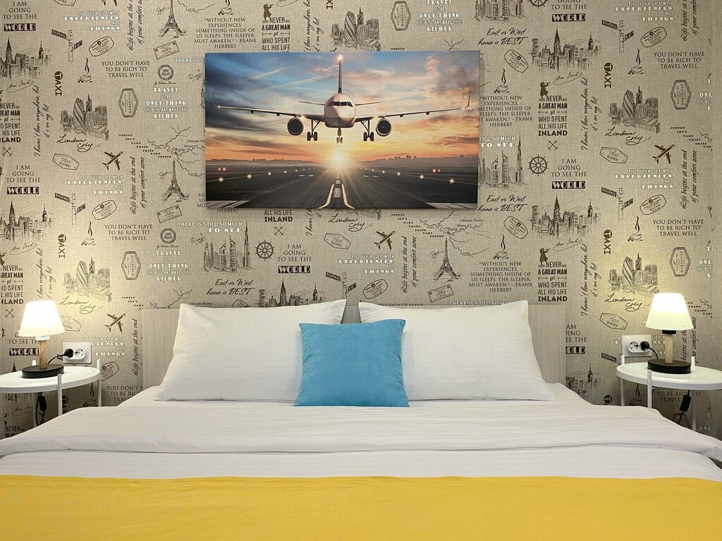 Апартаменты GoodNight