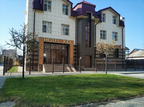 Hotel X.O. Переездная (Икс О), Забронировать Отель Заельцовский район Новосибирск, рядом с Новосибирский зоопарк