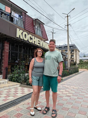 Inn Kochevnik, Забронировать Отель Отели Чолпон-Ата с парковкой, рядом с Центральный стадион, Парковка