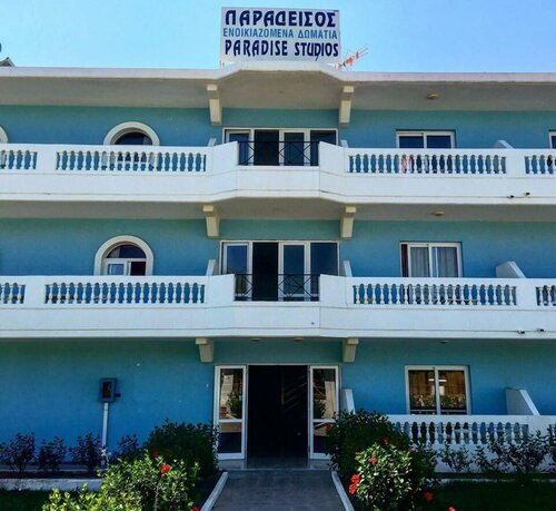 Paradise Studios, Забронировать Отель Фалираки остров Родос, рядом с Пляж Антони Квин Бэй