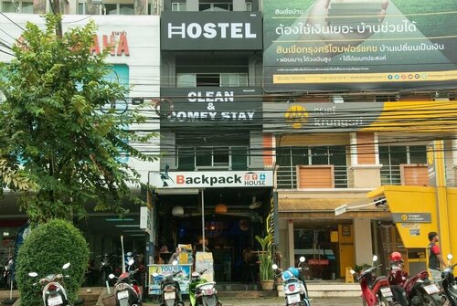 Backpack House Hostel, Забронировать Хостел Ао-Нанг-Бич Краби