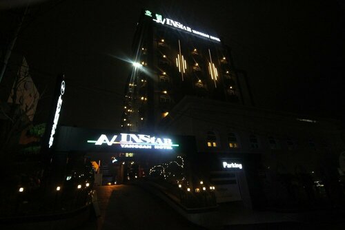Yangsan Bukbudong Insta Hotel, Prenota Hotel Busan Corea del Sud