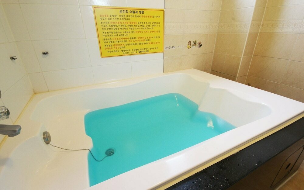 Sandia Hot Spring