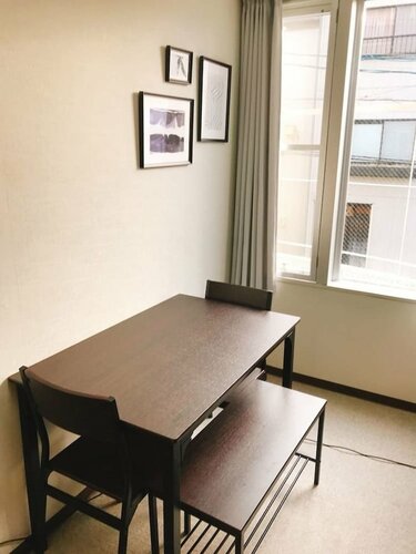 Joinus Ise Apartment, Réserver Appartement Ise 