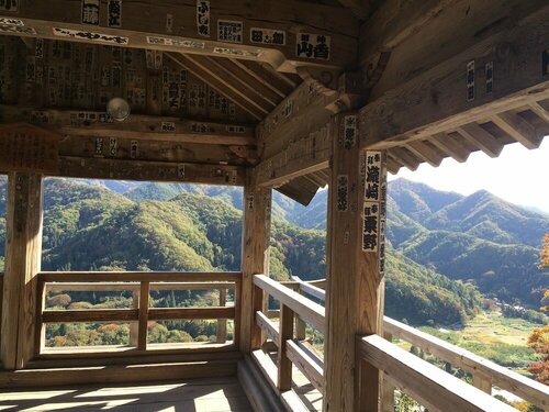 Takinoyu Hotel, Réserver Maison d'hôtes Tendō 