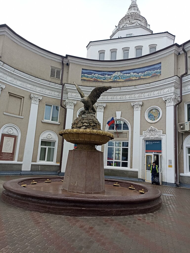 Гостевой Дом Уют