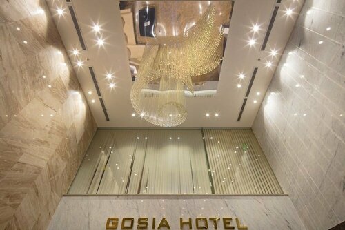 Gosia Hotel, Забронировать Отель Отели Нячанга 3 звезды, 3*