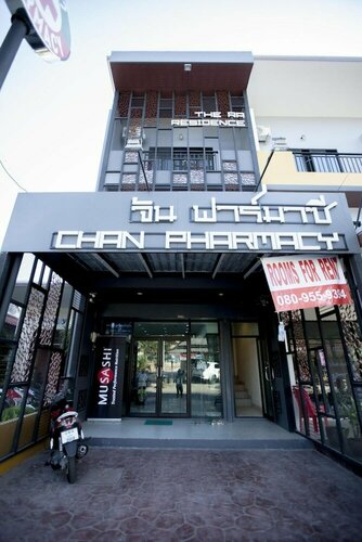 Ra Residence Phuket, Забронировать Гостевой дом Гостевые дома острова Пхукета, рядом с Храм Чалонг, Гостевой дом
