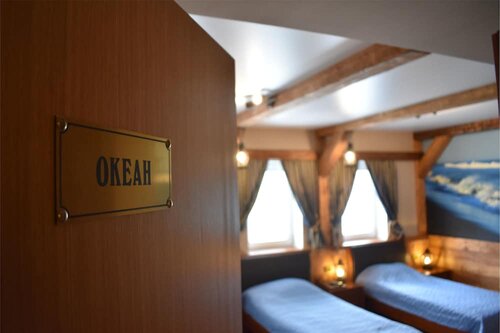 Nachalnik Kamchatki Hotel, Rezerwuj Pensjonat Petropavlovsk-Kamchatskiy 