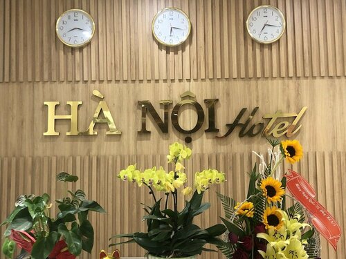 Hanoi Hotel, Забронировать Отель Отели Дананга муниципалитета 3 звезды, рядом с Waterfront Restaurant, 3*