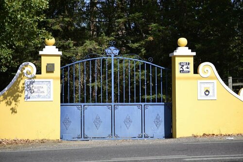 Quinta de Coalhos TH, Забронировать Отель Отели Абрантиш 3 звезды, 3*