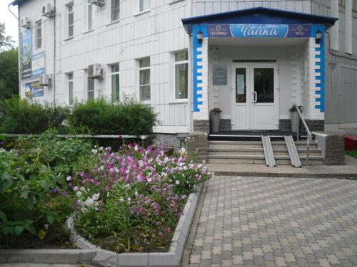 Мини-отель Чайка, Забронировать Мини-отель Мини-отели Хабаровского края, Мини-отель