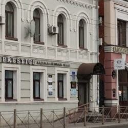 Chuk&Gek Hotel, Prenota Hotel Hotel a Tatarstan con colazione, Colazione