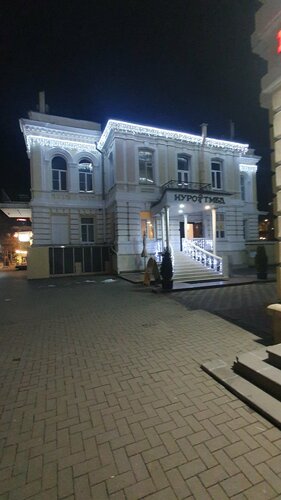 Гостиница Курортмед, Забронировать Мини-отель Мини-отели Кисловодска, Мини-отель