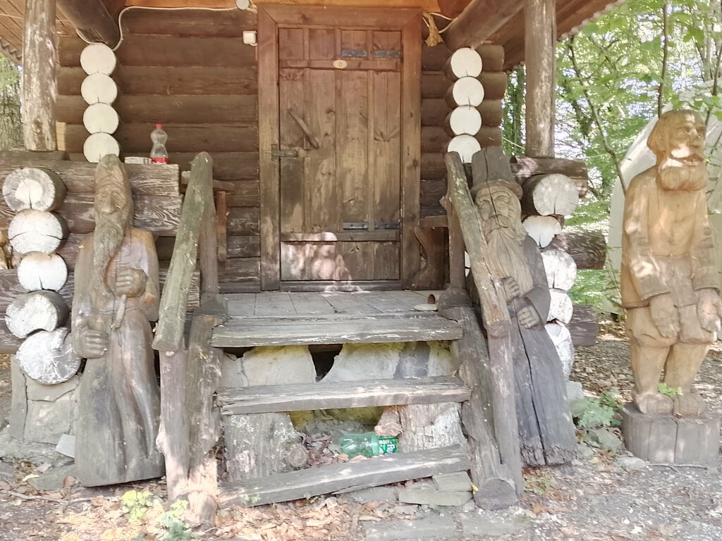 Раздолье