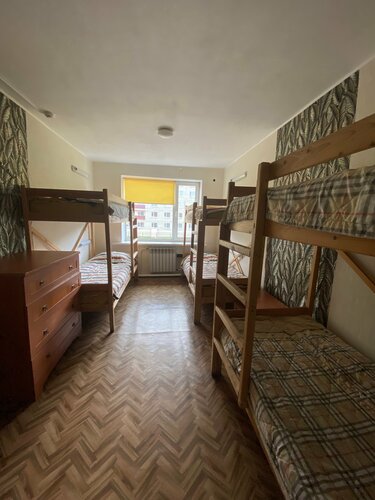 Super Bridge, Boek Hostel Birobidzjan Joodse Autonome Oblast