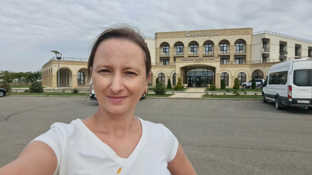 Сарыкум
