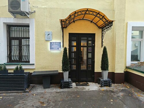 Отель Птица-Синица, Забронировать Отель Отели Москвы 3 звезды, рядом с Чеховская, 3*