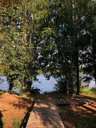 Четыре сезона, Забронировать Отель Янгузнарат 