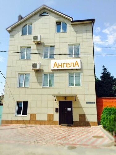 Гостевой дом «АнгелА», Забронировать Гостевой дом Гостевые дома Западного округа - Краснодар, Гостевой дом