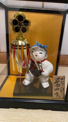 Nishiyama Onsen Keiunkan, Забронировать Отель Отели префектуры Яманаси 4 звезды, 4*