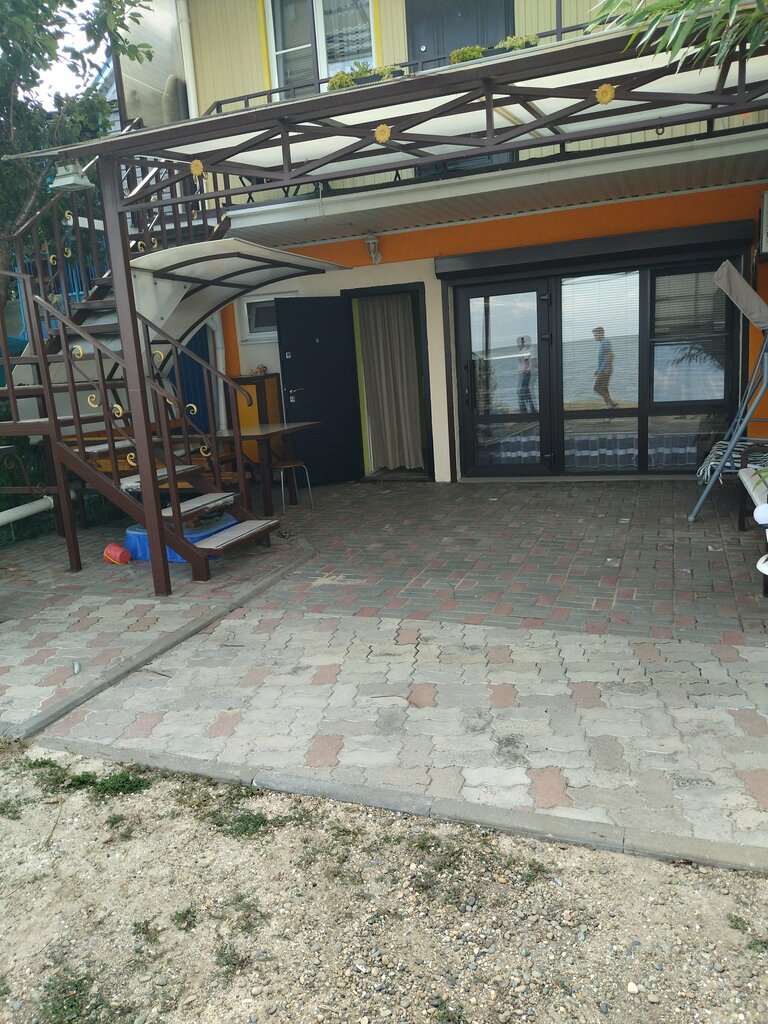 Солнечный берег
