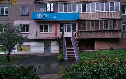 Motel Visit, Rezervovat Motel Chelyabinsk hotely s parkováním, Parkování