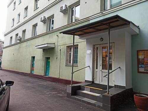 Hotel Norke Prime Mendeleevskaya, Брондау Қонақ үй  , Dostoyevskaya Metro Station маңындағы