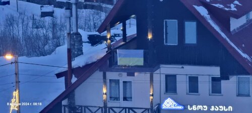 RezoHut Hotel, Prenota Hotel Gudauri 