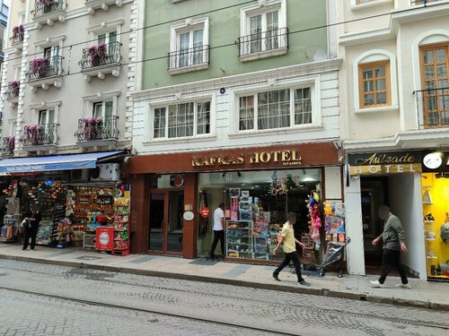 Kafkas Hotel Istanbul, Забронировать Отель Отели Стамбула с завтраком, рядом с Мечеть Малая Айя-София, Завтраки