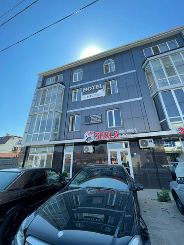 Gost Guest House, Prenota Affittacamere Hotel economici a Grozny