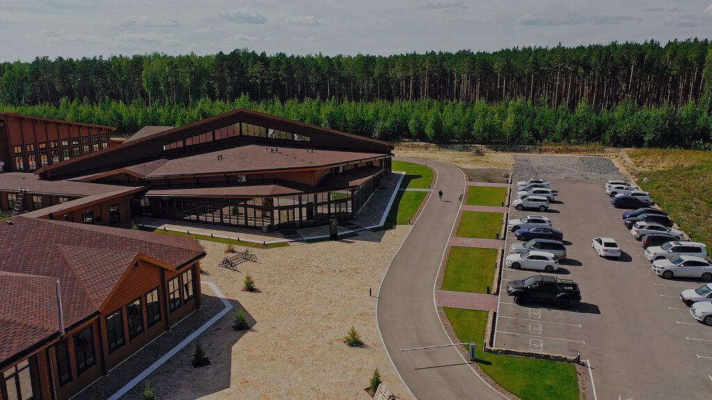 Opera Wellness Hotel